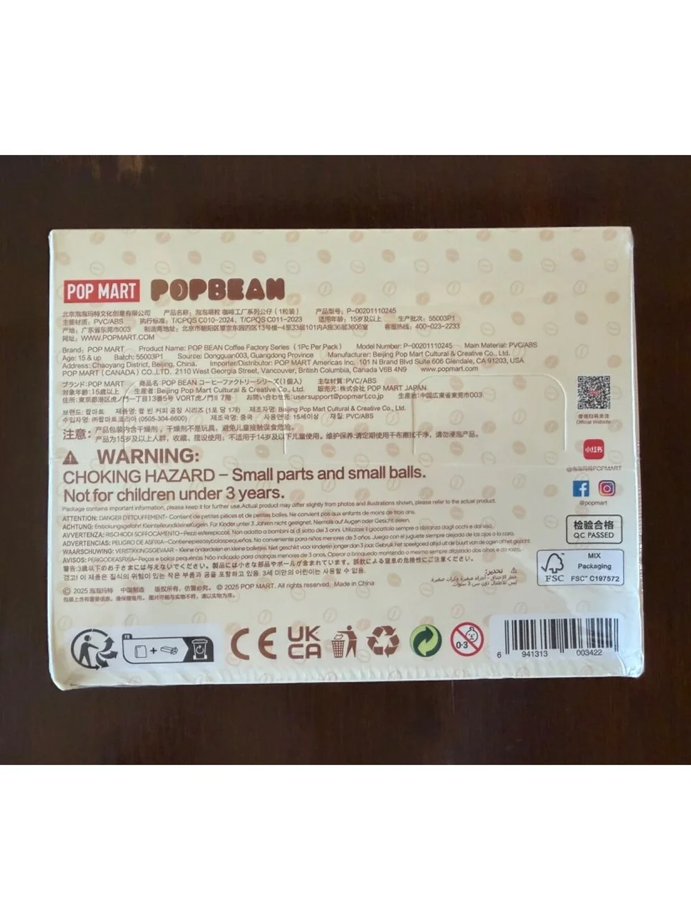 POP MART POP BEAN Coffee Factory Series – Sealed Case (21 Packs) Chance Secret